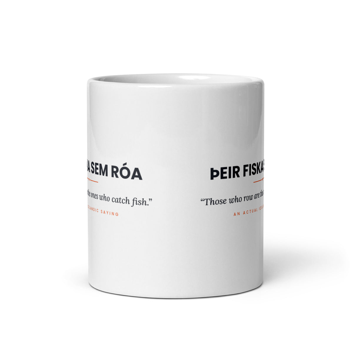 View opposite the handle of the white 11 oz Þeir fiska sem róa mug, showing the gap between the two repeats of the design.